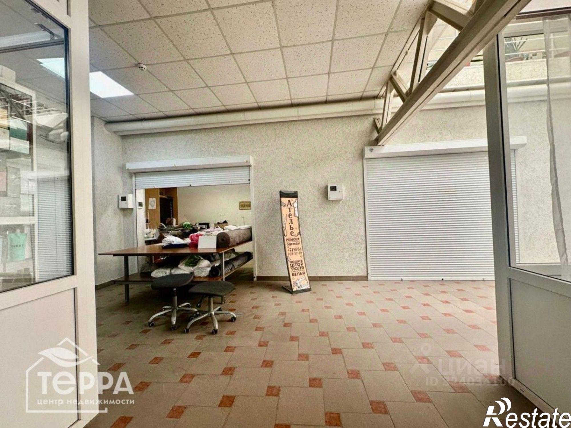 Купить торговое помещение за 2 523 820 рублей на проспект Победы, 59Е