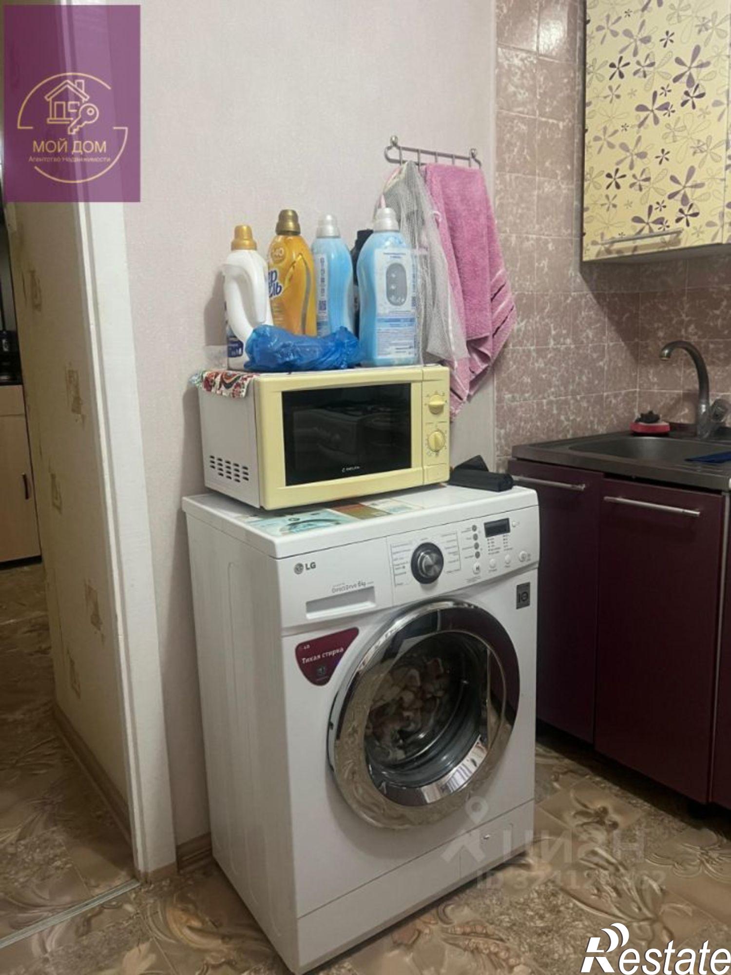 Купить квартиру за 5 500 000 рублей на ул Некрасова, 85