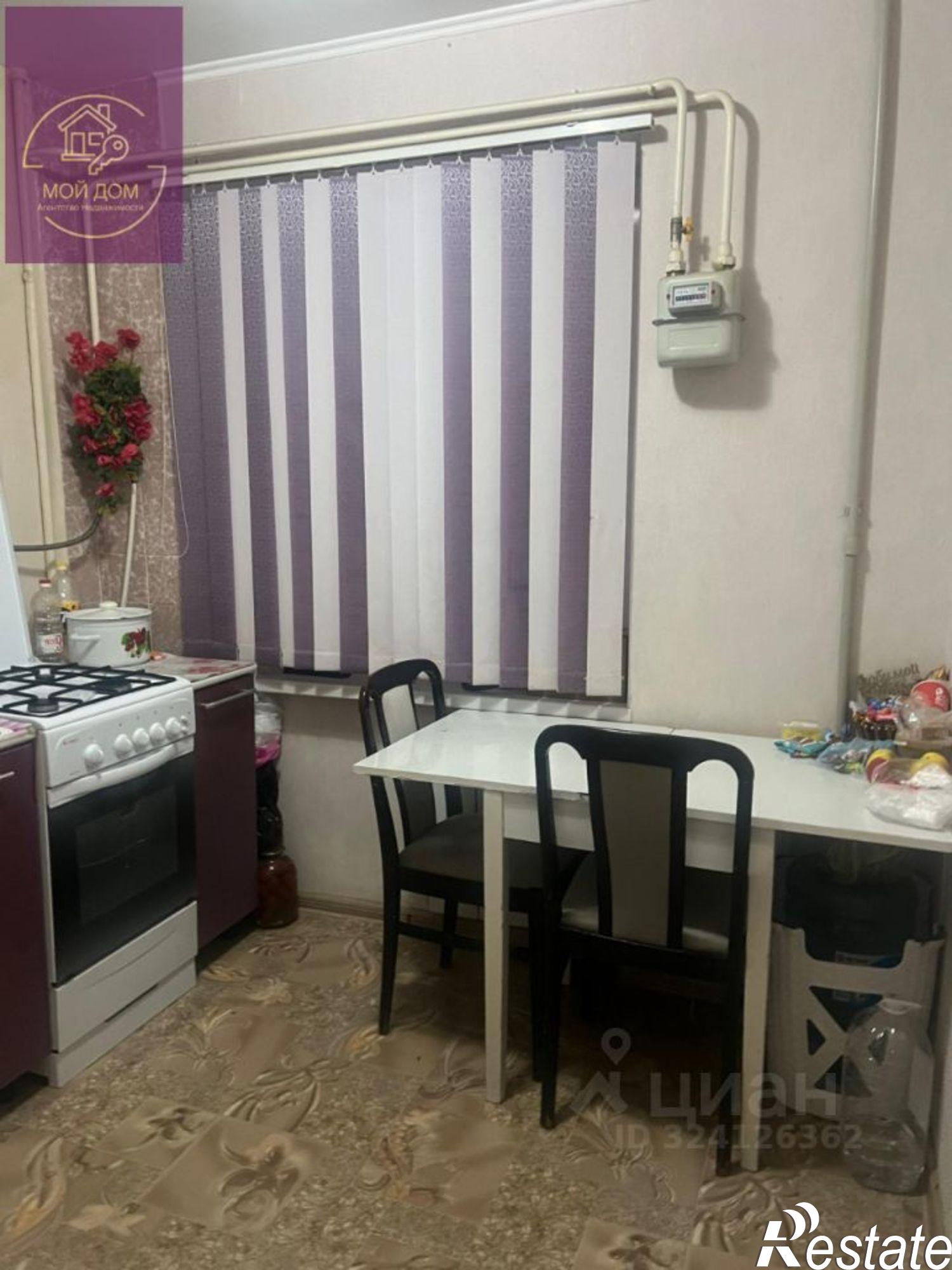 Купить квартиру за 5 500 000 рублей на ул Некрасова, 85