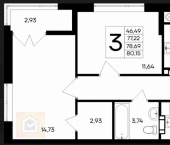 3-комн, 80кв м, этаж 7/8 улица Согласия, 41