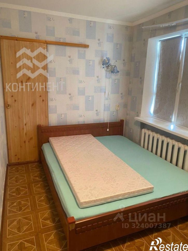 2-комн квартира улица Фрунзе, 46,  д. 46