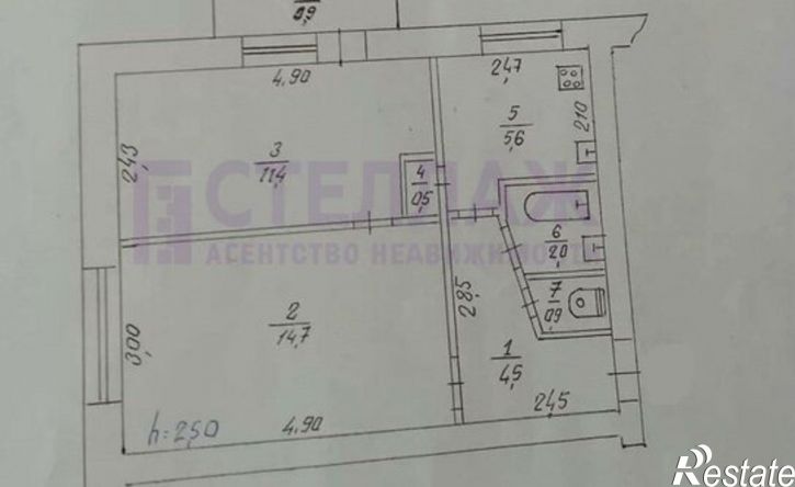 2-комн квартира ул Некрасова, 77,  д. 77