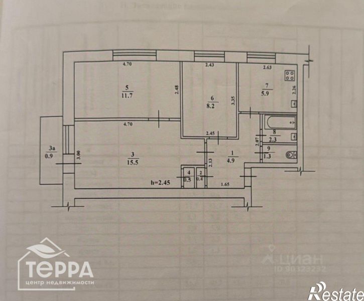 3-комн квартира улица Некрасова, 65,  д. 65