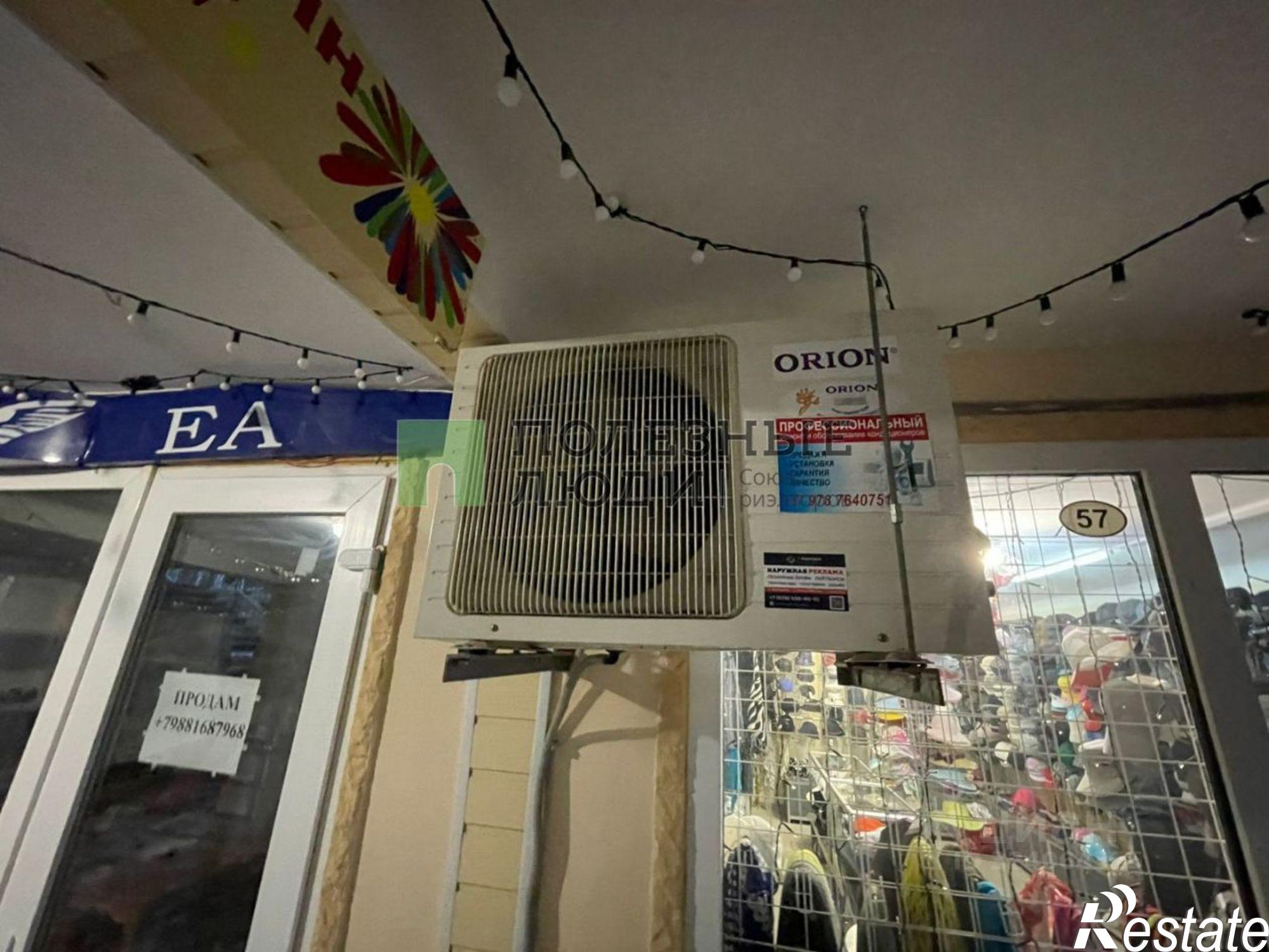 Сдать офис, помещение под офис за 8 001 рублей на проспект Победы, 73А