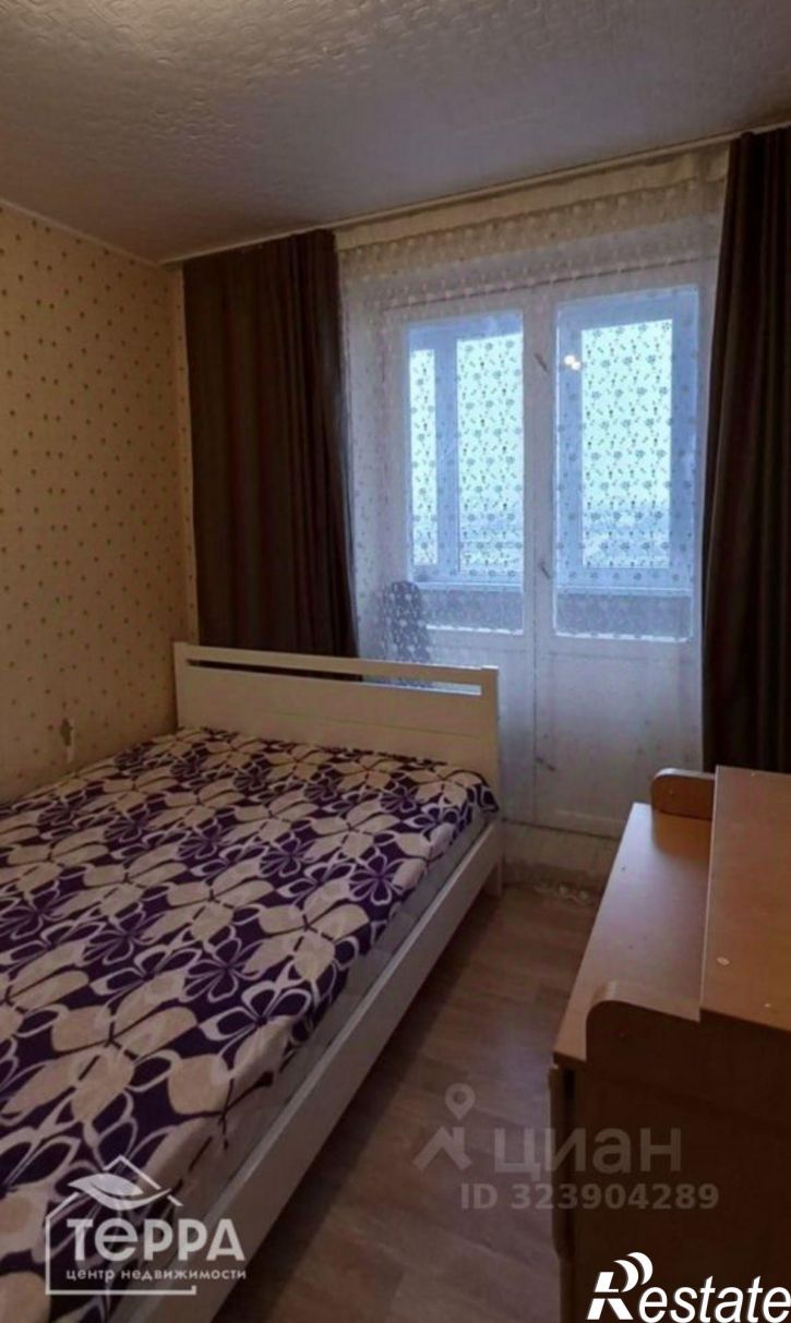 4-комн квартира проспект Победы, 39,  д. 39