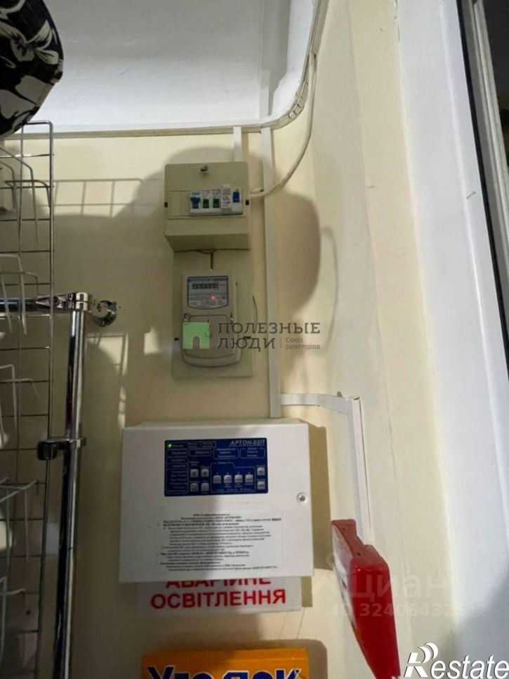 Офис проспект Победы, 73А,  д. 73А