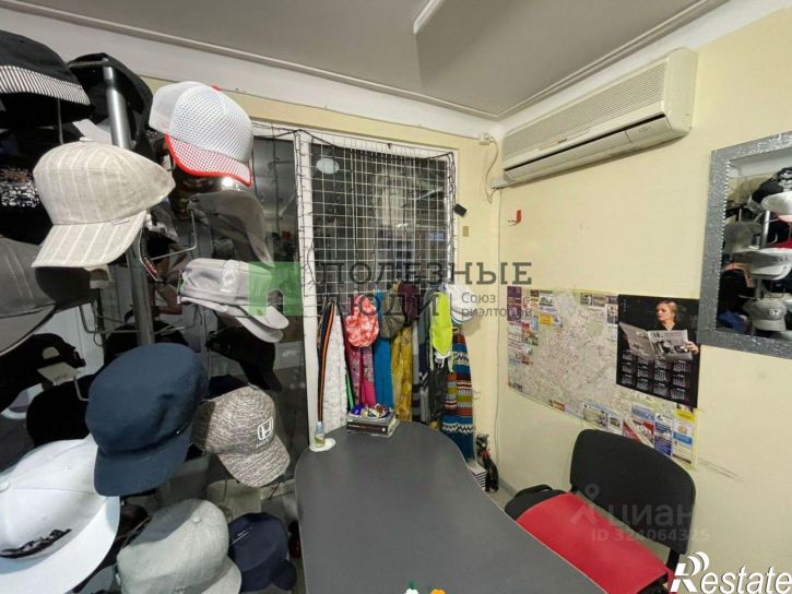 Офис проспект Победы, 73А,  д. 73А