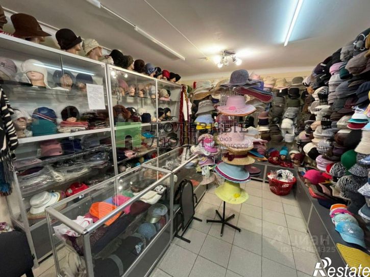 Офис проспект Победы, 73А,  д. 73А