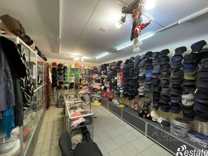 Офис проспект Победы, 73А,  д. 73А