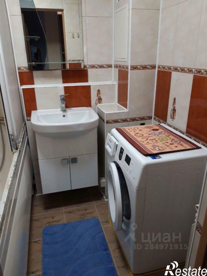 2-комн квартира улица Конституции, 32,  д. 32