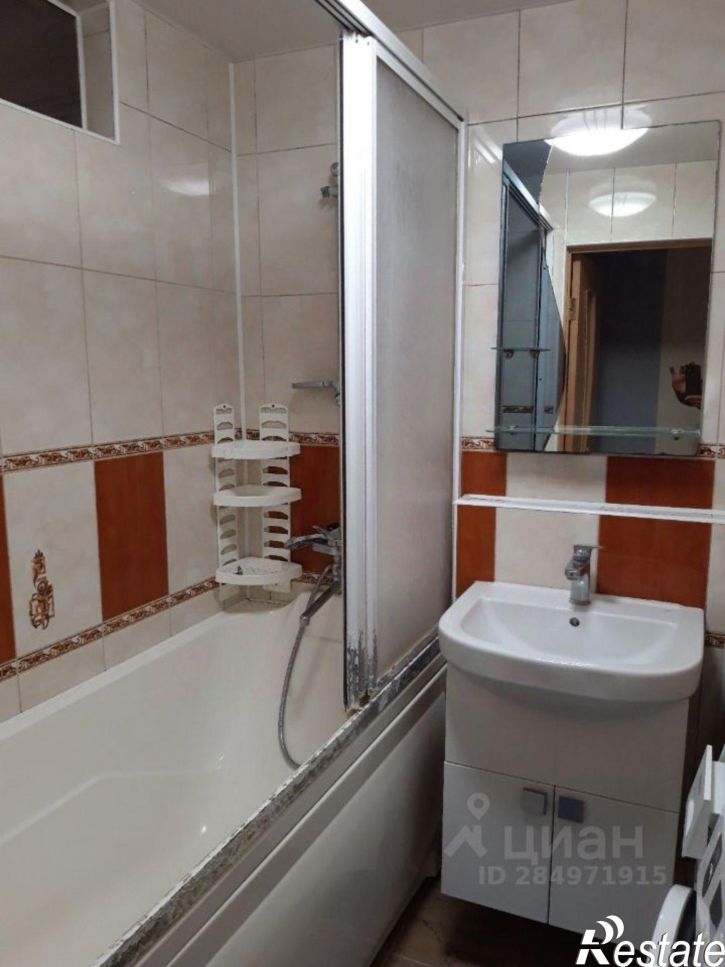 2-комн квартира улица Конституции, 32,  д. 32