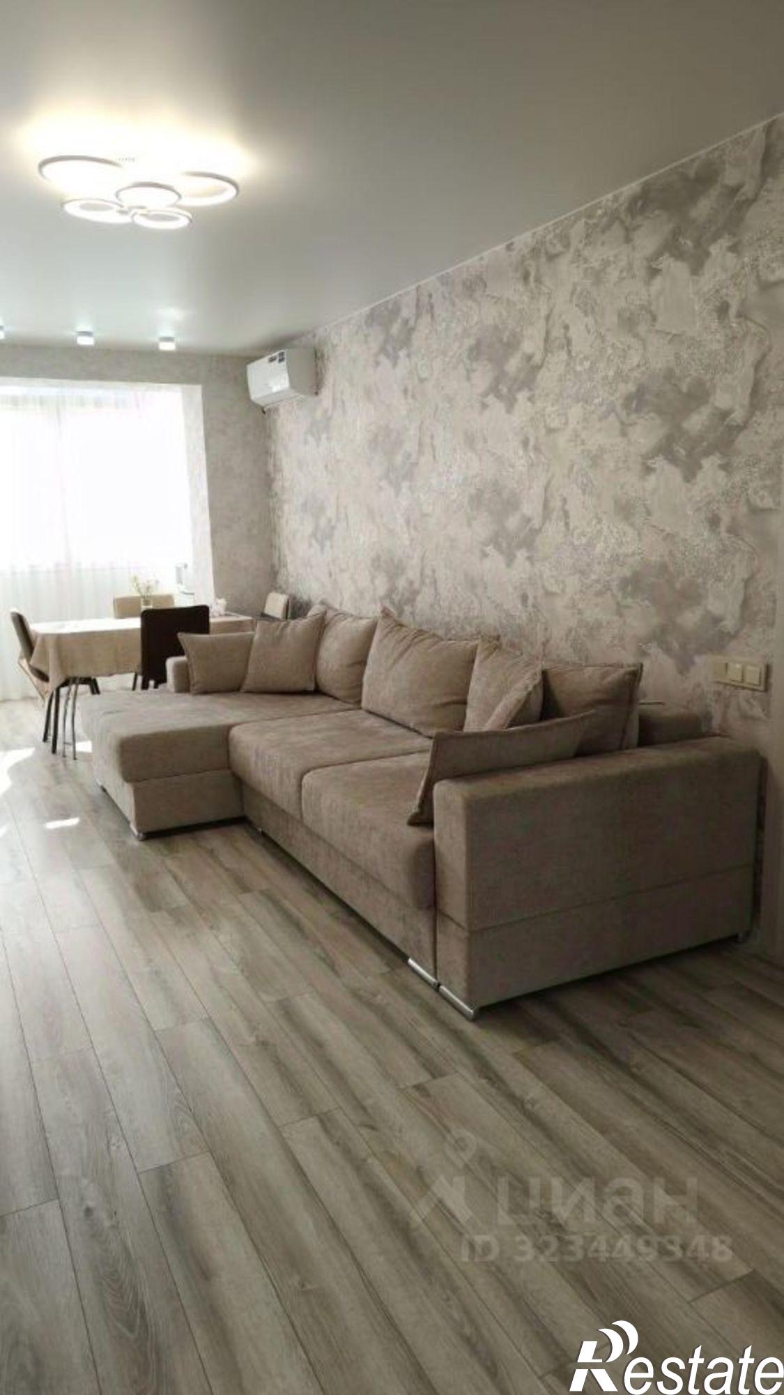 Купить квартиру за 10 190 000 рублей на улица Демышева, 156