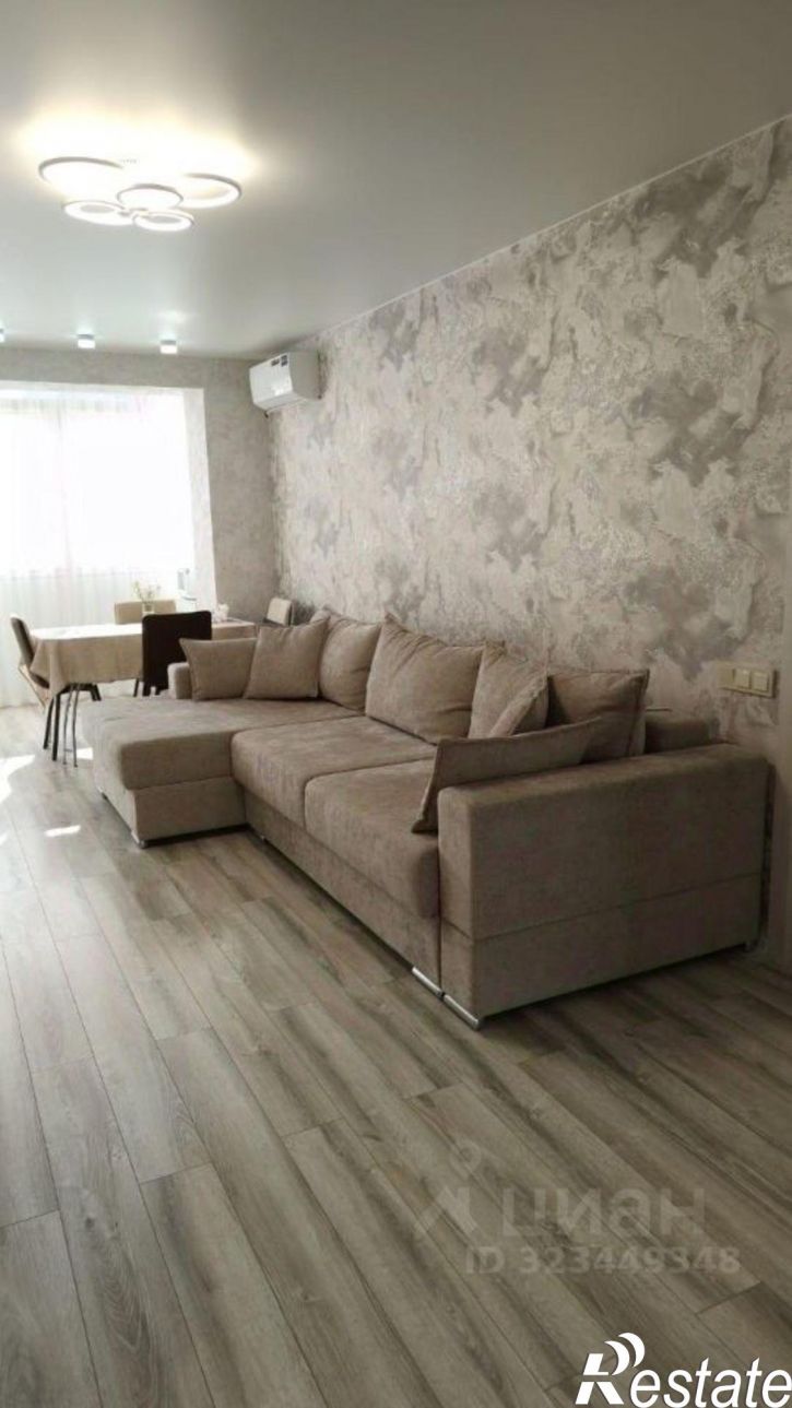 3-комн квартира улица Демышева, 156,  д. 156