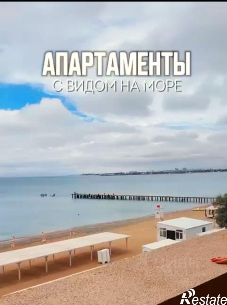 2-комн квартира Симферопольская улица, 2Х,  д. 2Х