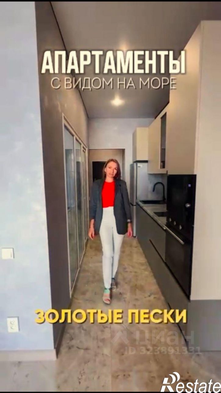 2-комн квартира Симферопольская улица, 2Х,  д. 2Х