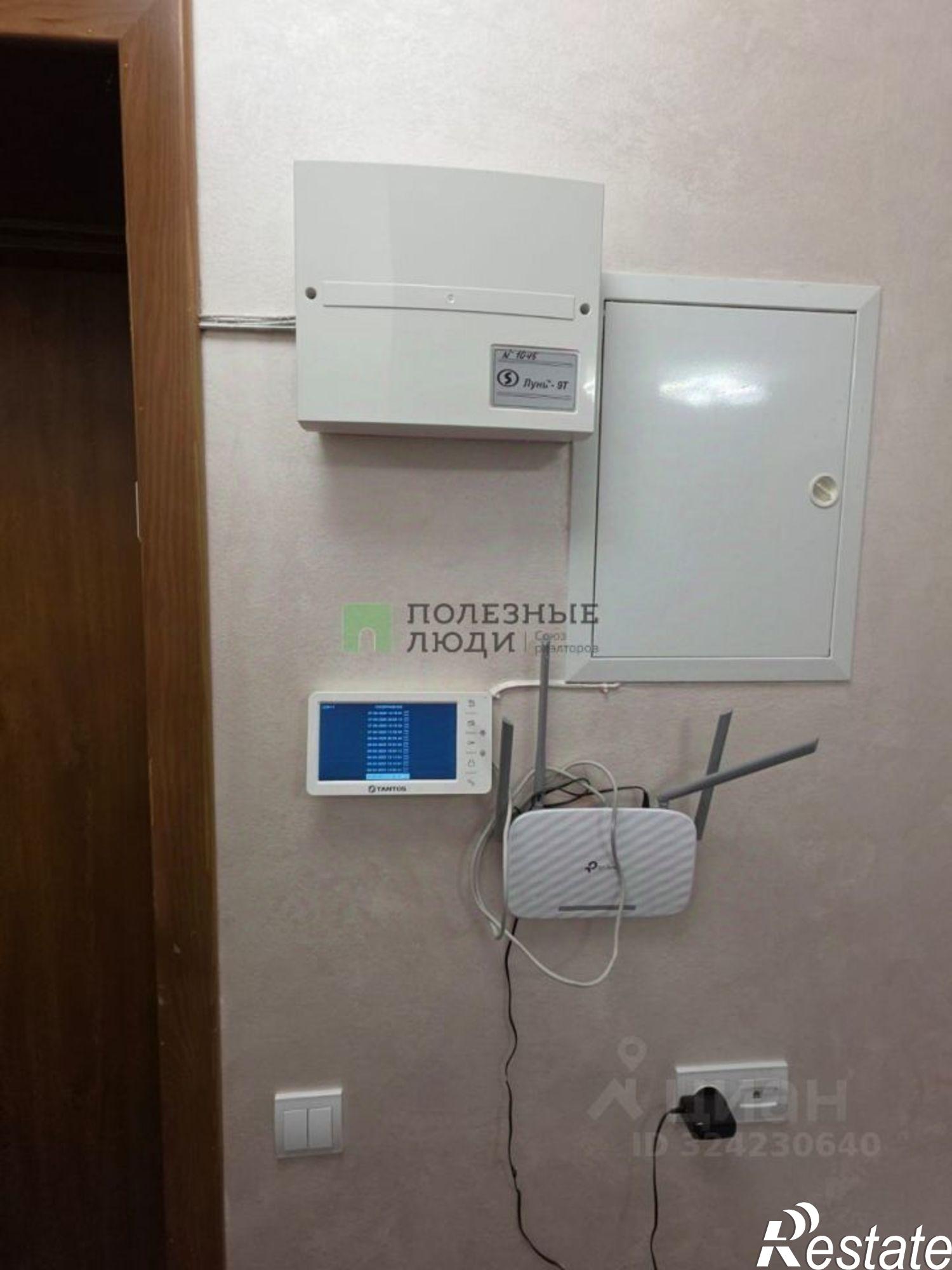 Купить квартиру за 21 600 000 рублей на проспект Ленина, 51/50