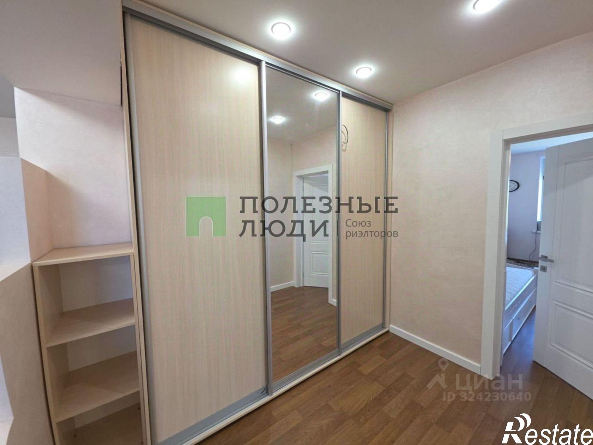 Купить квартиру за 21 600 000 рублей на проспект Ленина, 51/50