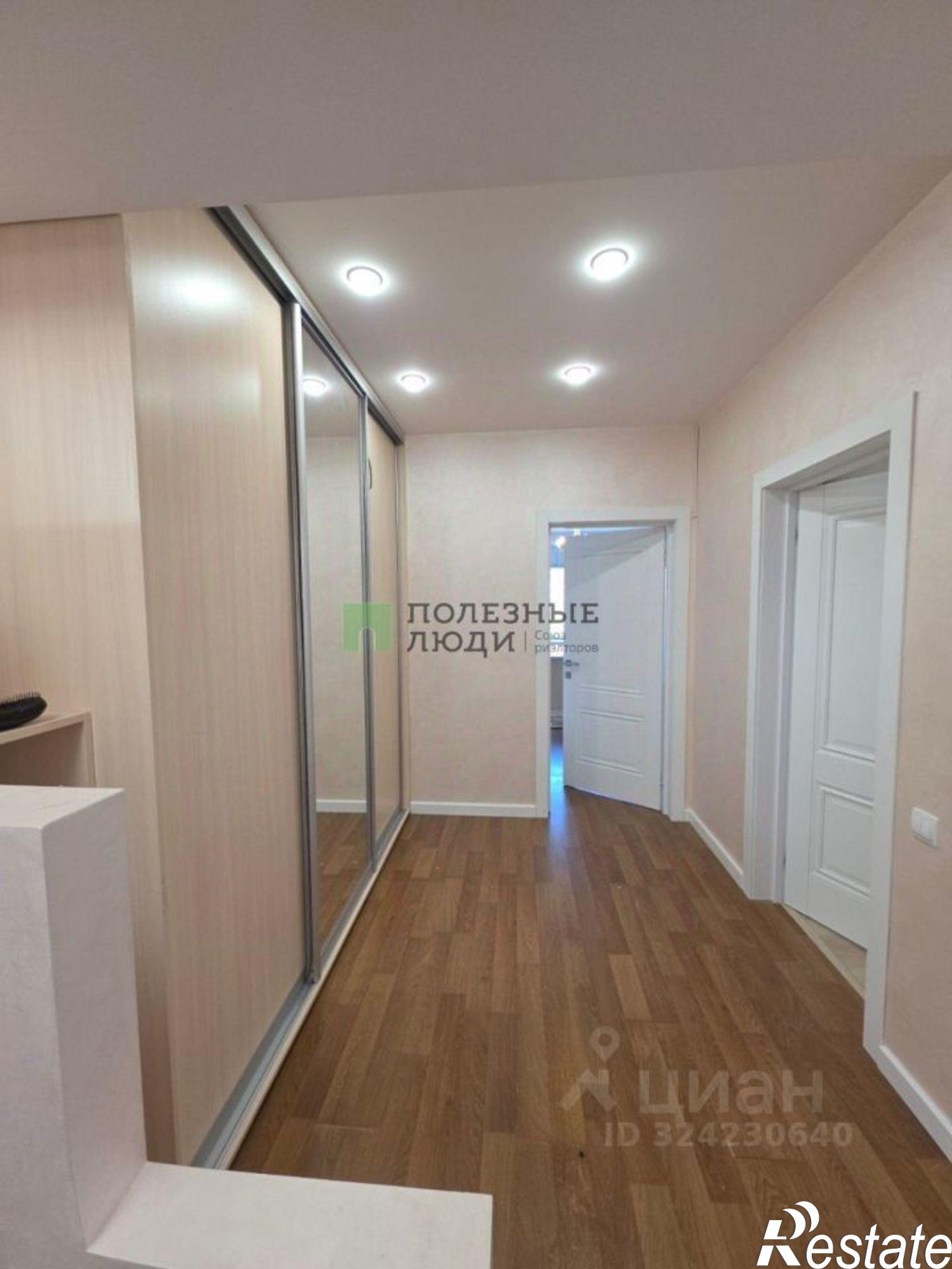 Купить квартиру за 21 600 000 рублей на проспект Ленина, 51/50