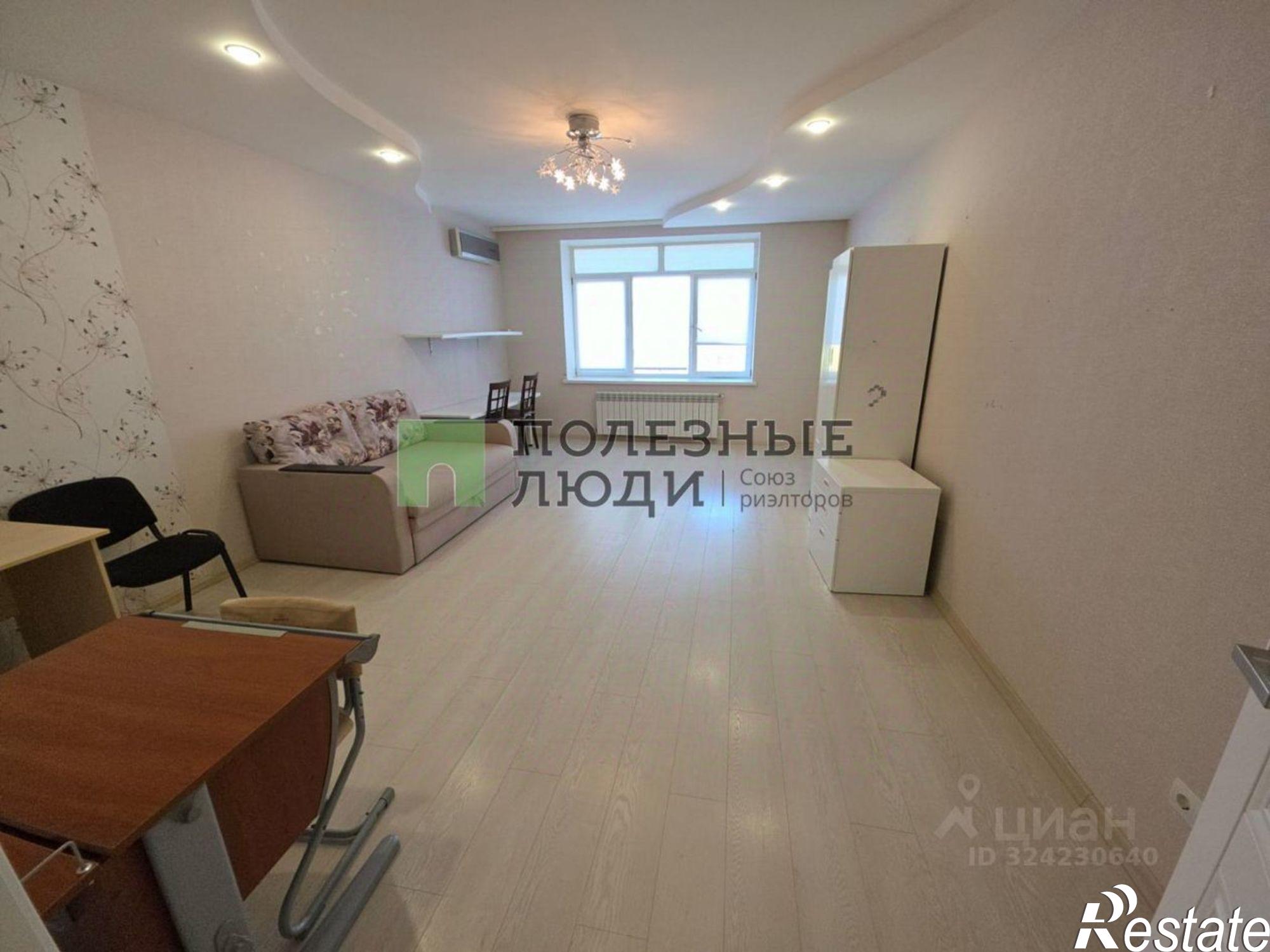 Купить квартиру за 21 600 000 рублей на проспект Ленина, 51/50