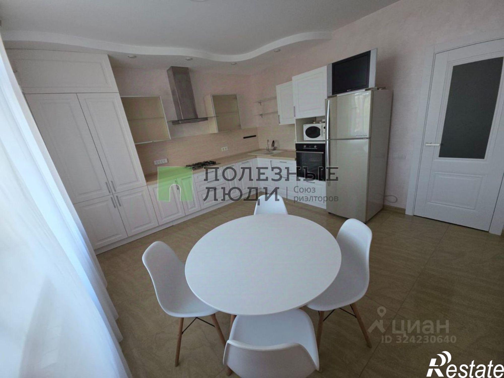 Купить квартиру за 21 600 000 рублей на проспект Ленина, 51/50