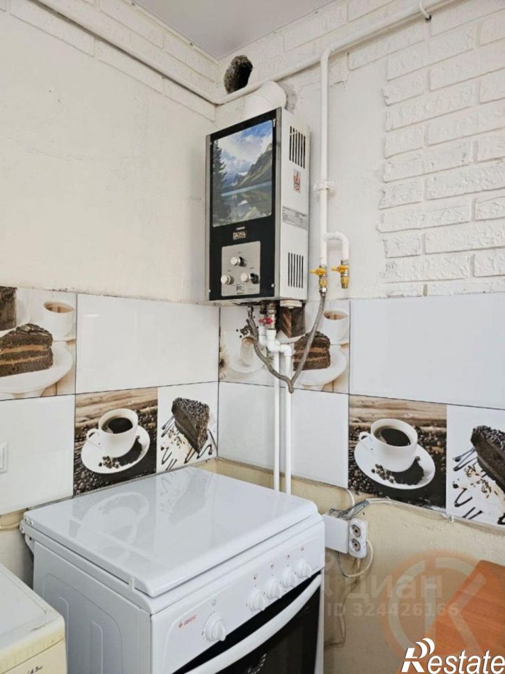 3-комн квартира улица Сытникова, 10,  д. 10