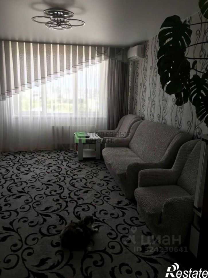 3-комн квартира улица 9-го Мая, 45А,  д. 45А