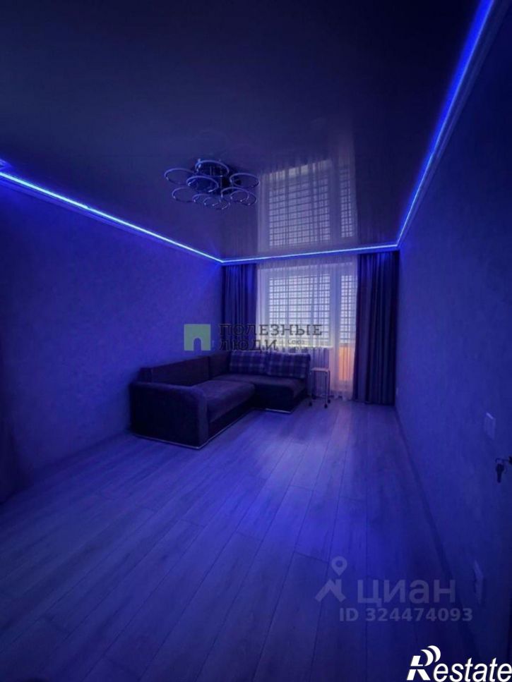 2-комн квартира Новоозерное п.г.т.