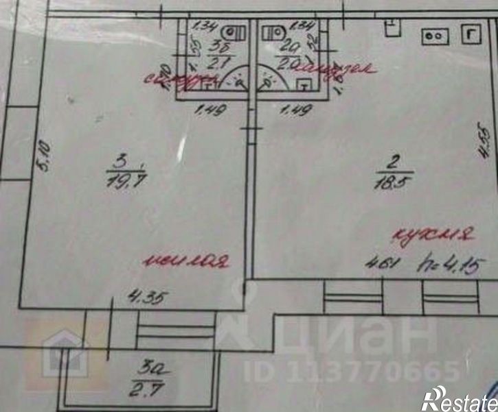 2-комн квартира Дувановская улица, 6А,  д. 6А