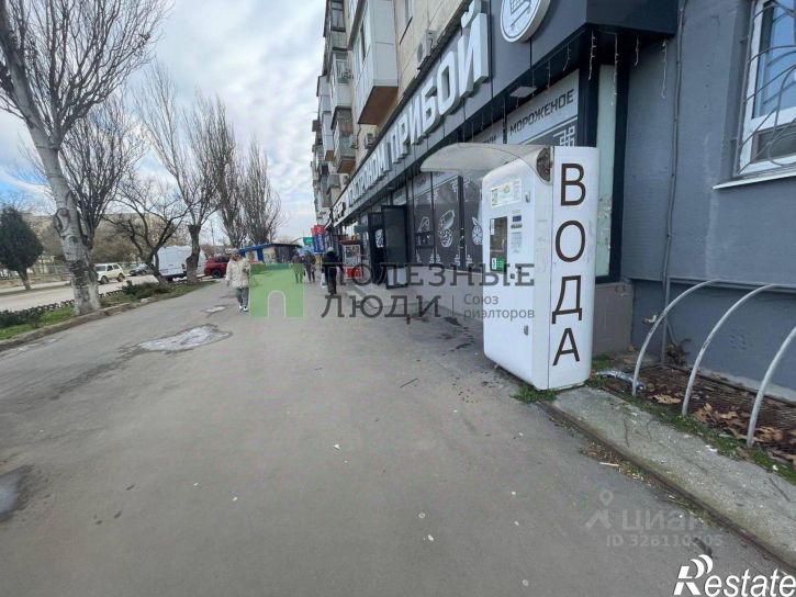 Торговое помещение улица Некрасова
