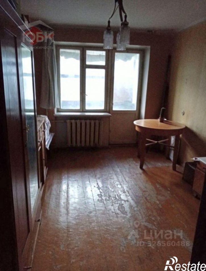 2-комн квартира ул Советская, 3,  д. 3