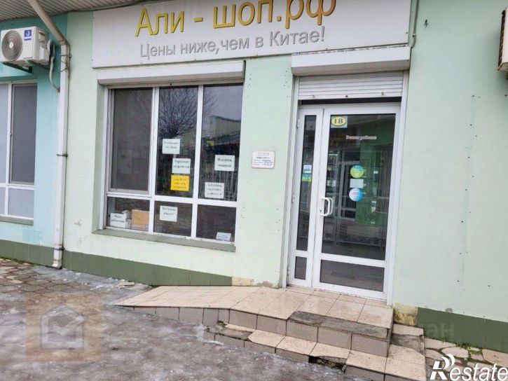 Торговое помещение ул Дмитрия Ульянова, 8,  д. 8