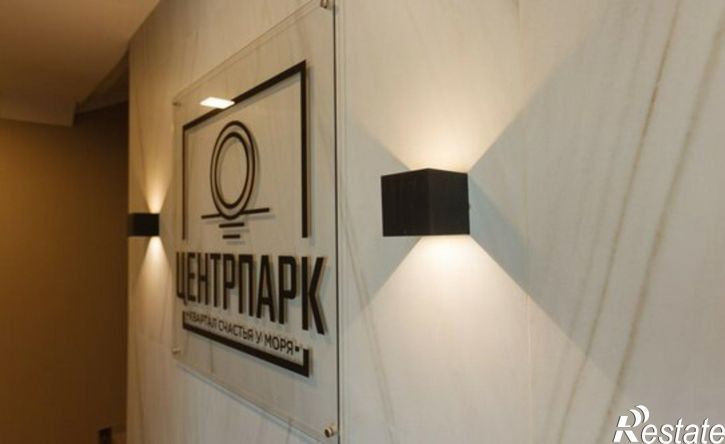 2-комн квартира проспект Ленина, 66