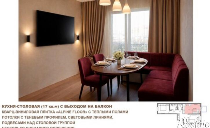 3-комн квартира улица 60 лет ВЛКСМ, 31 к4,  д. 31 к4