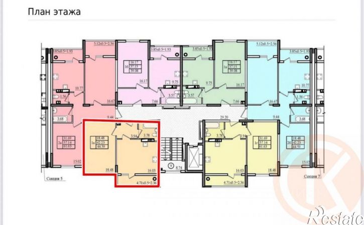 1-комн квартира ул Чапаева, 28Л,  д. 28Л