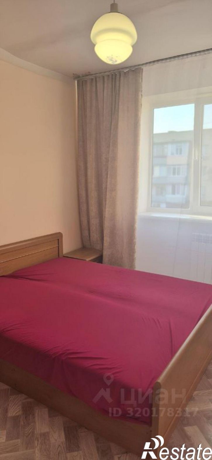 4-комн квартира улица Некрасова, 75,  д. 75