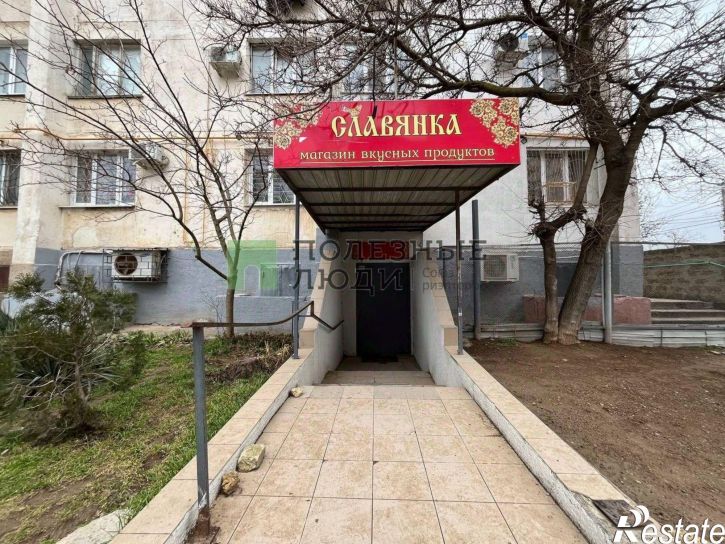 Торговое помещение ул им.Конституции, 34,  д. 34