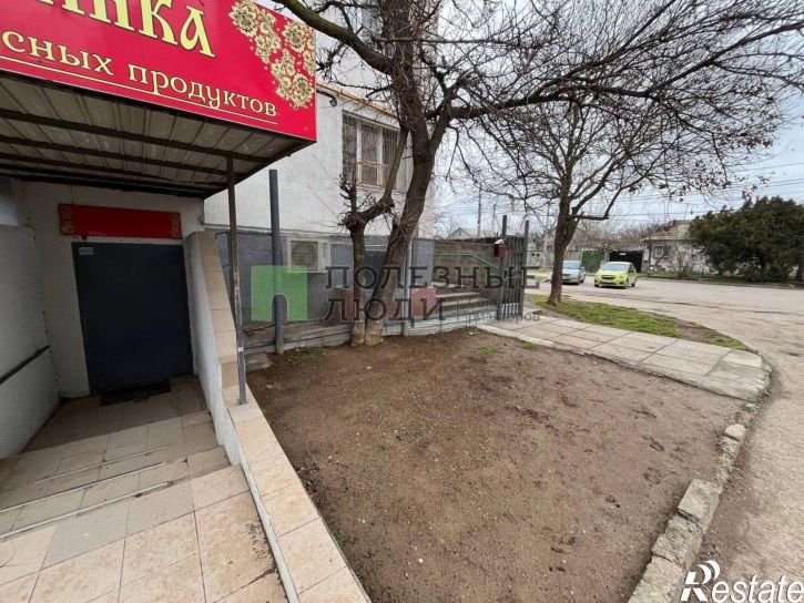 Торговое помещение ул им.Конституции, 34,  д. 34