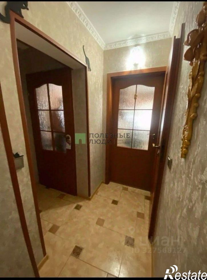 3-комн квартира Интернациональная улица, 133,  д. 133