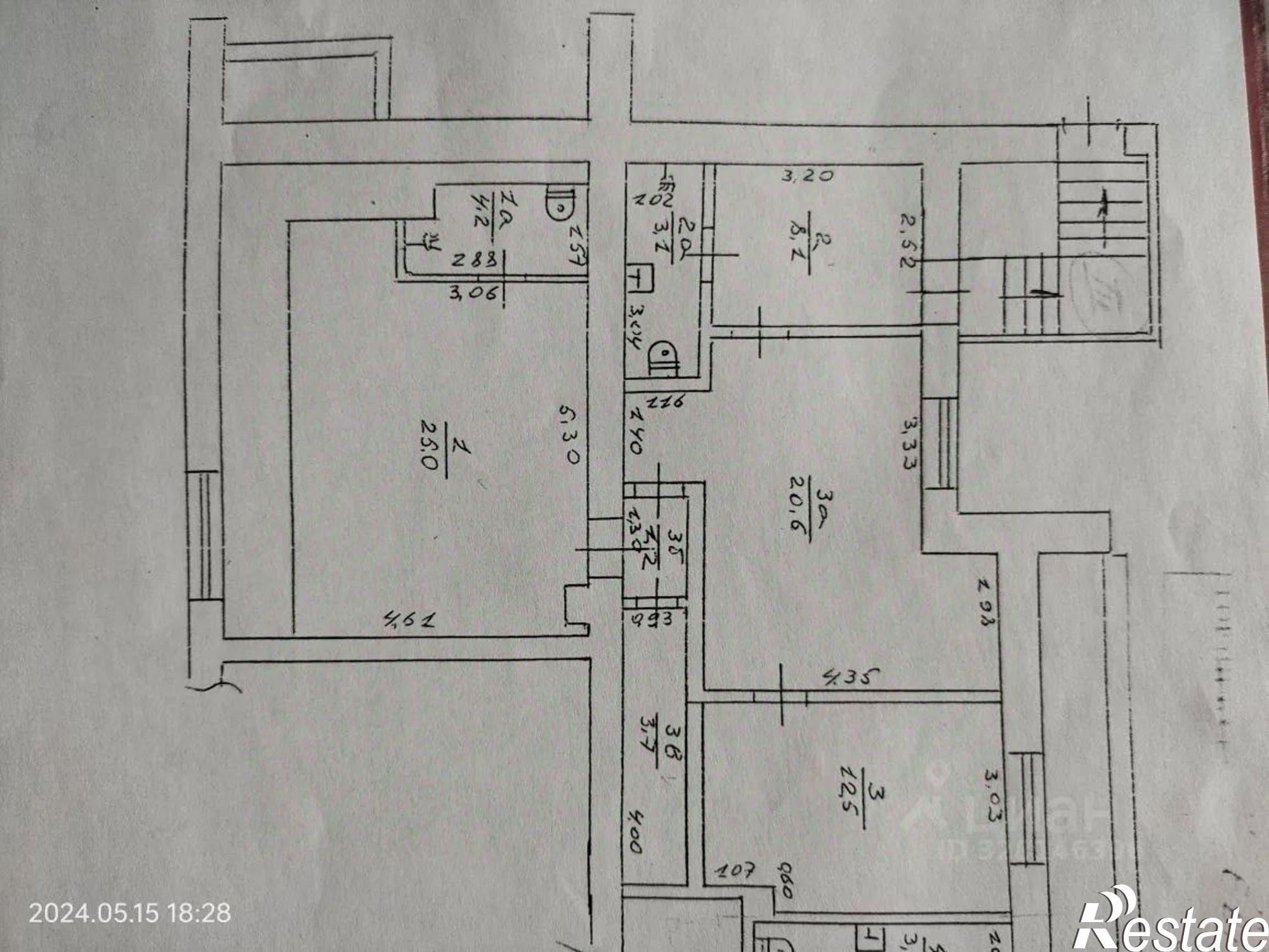 Купить офис, помещение под офис за 7 500 000 рублей на улица Казаса