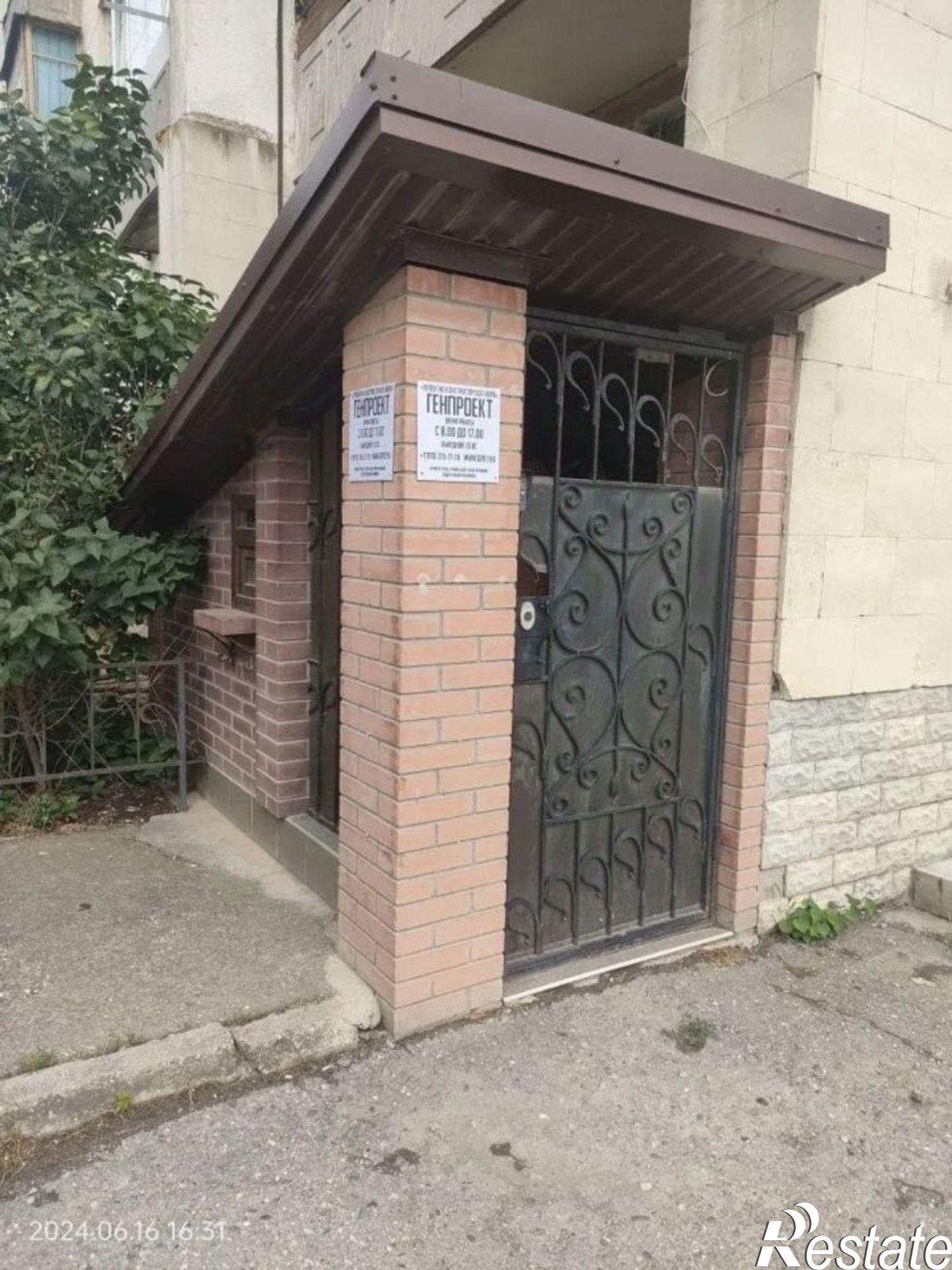 Купить офис, помещение под офис за 7 500 000 рублей на улица Казаса