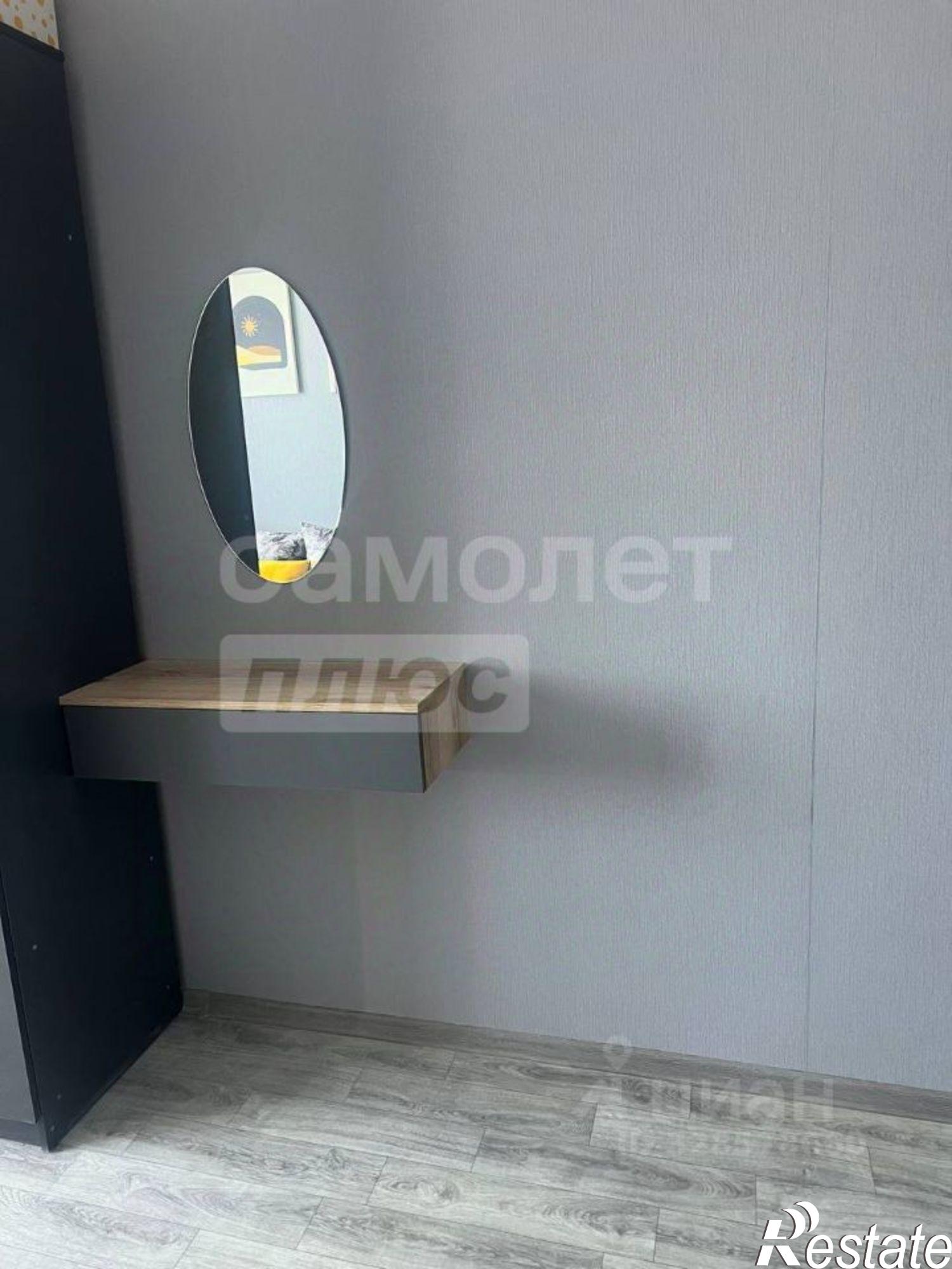 Купить комнату за 3 349 000 рублей на ул Чапаева, 5