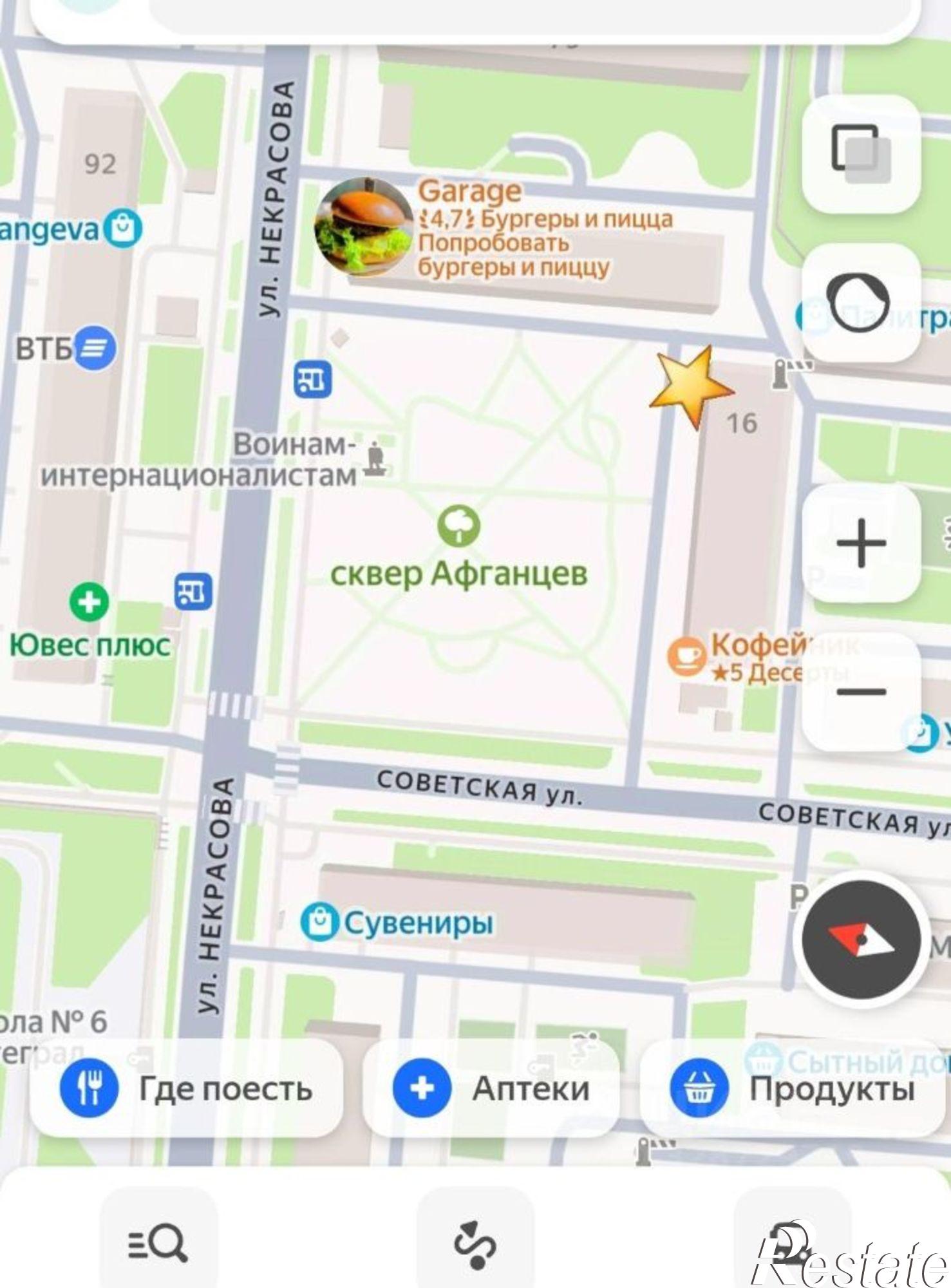 Купить офис, помещение под офис за 6 156 360 рублей на ул Советская, 16