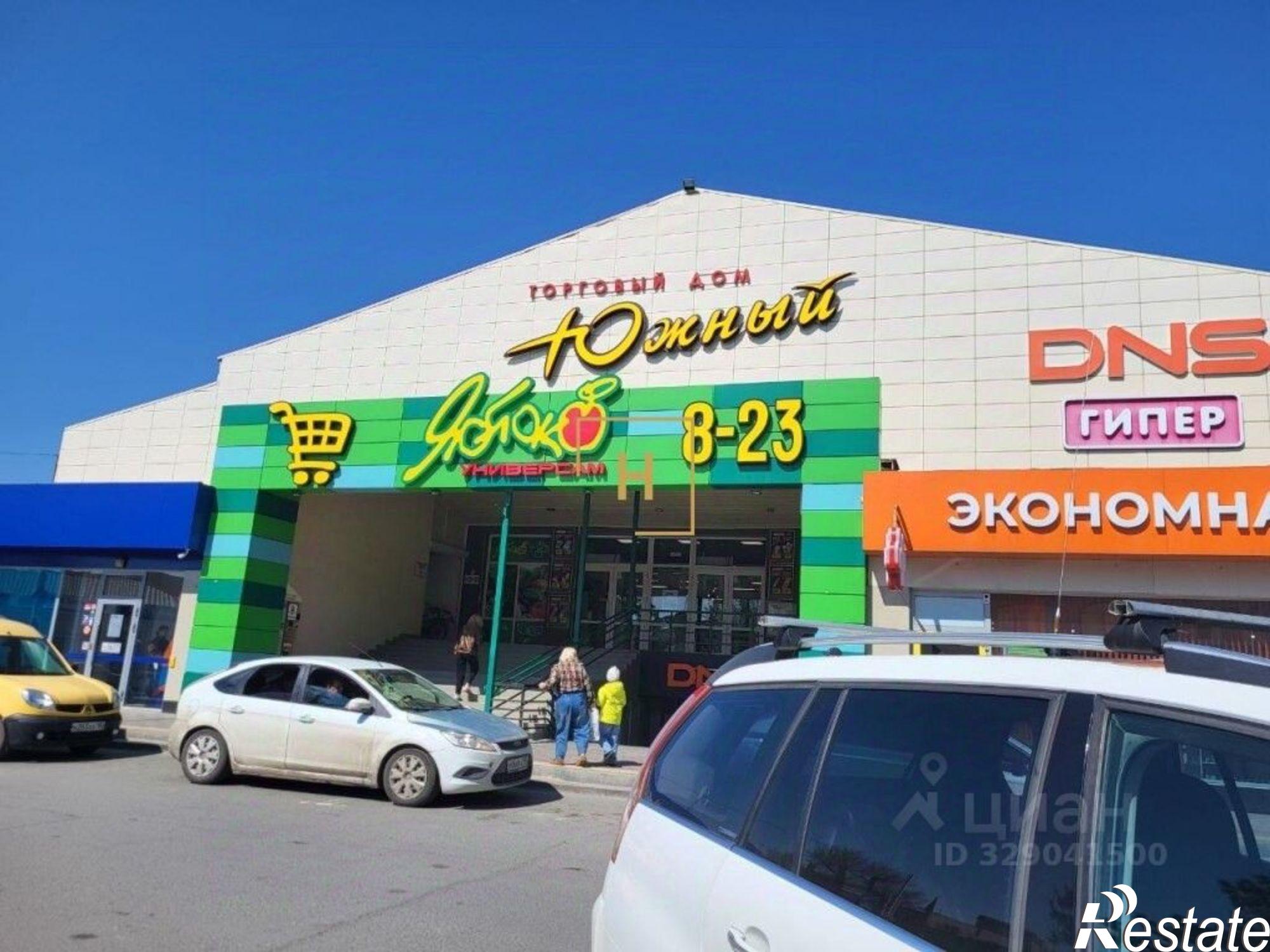 Сдать торговое помещение за 36 000 рублей на улица Дмитрия Ульянова