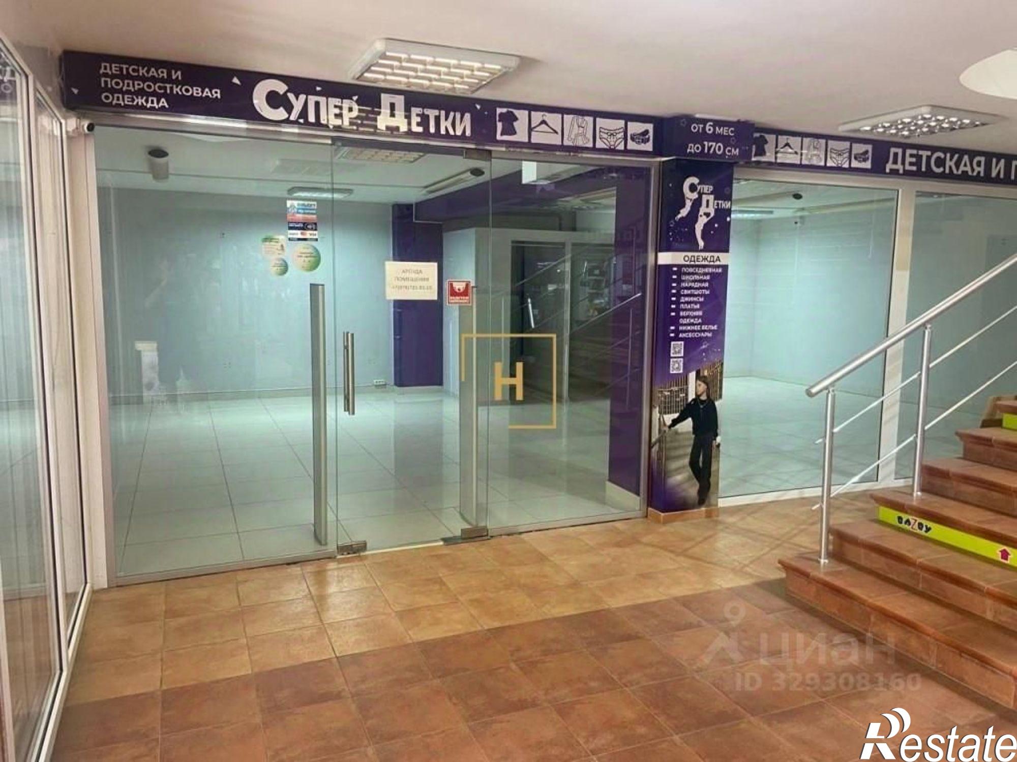 Купить торговое помещение за 11 500 000 рублей на ул Фрунзе, 20