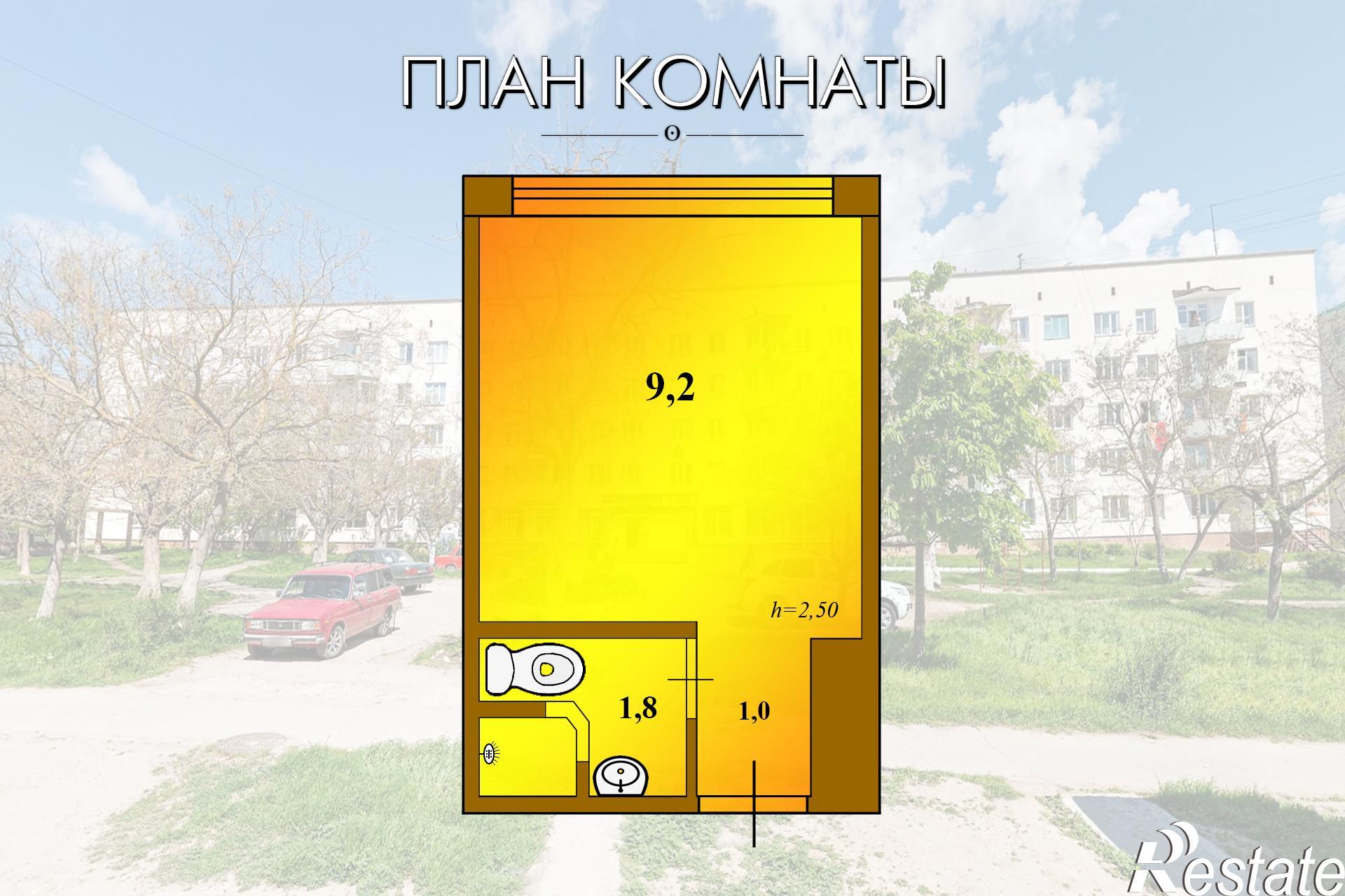 Купить комнату за 3 200 000 рублей на Стыникова, 8
