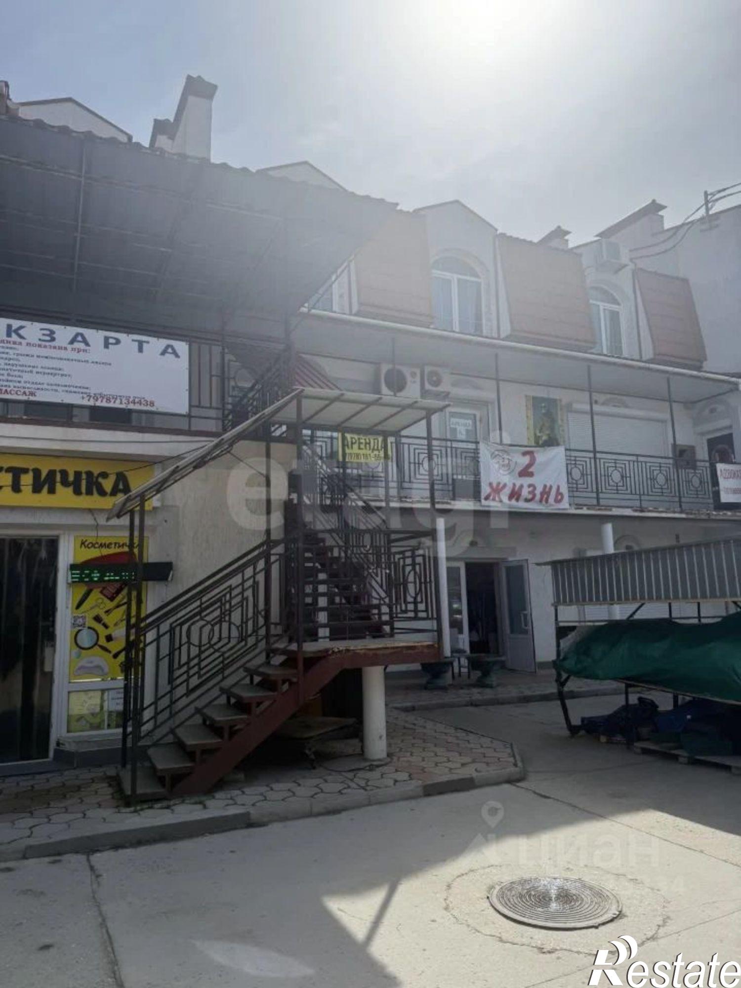Купить офис, помещение под офис за 2 192 180 рублей на проспект Победы