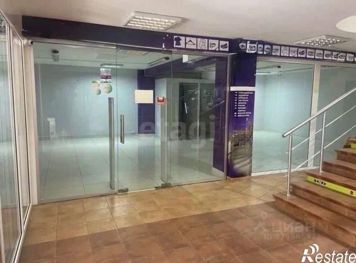 Помещение свободного назначения улица Гагарина