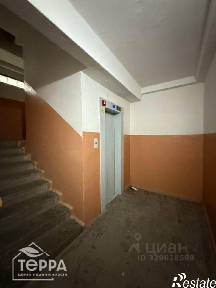 3-комн квартира Интернациональная улица, 143,  д. 143
