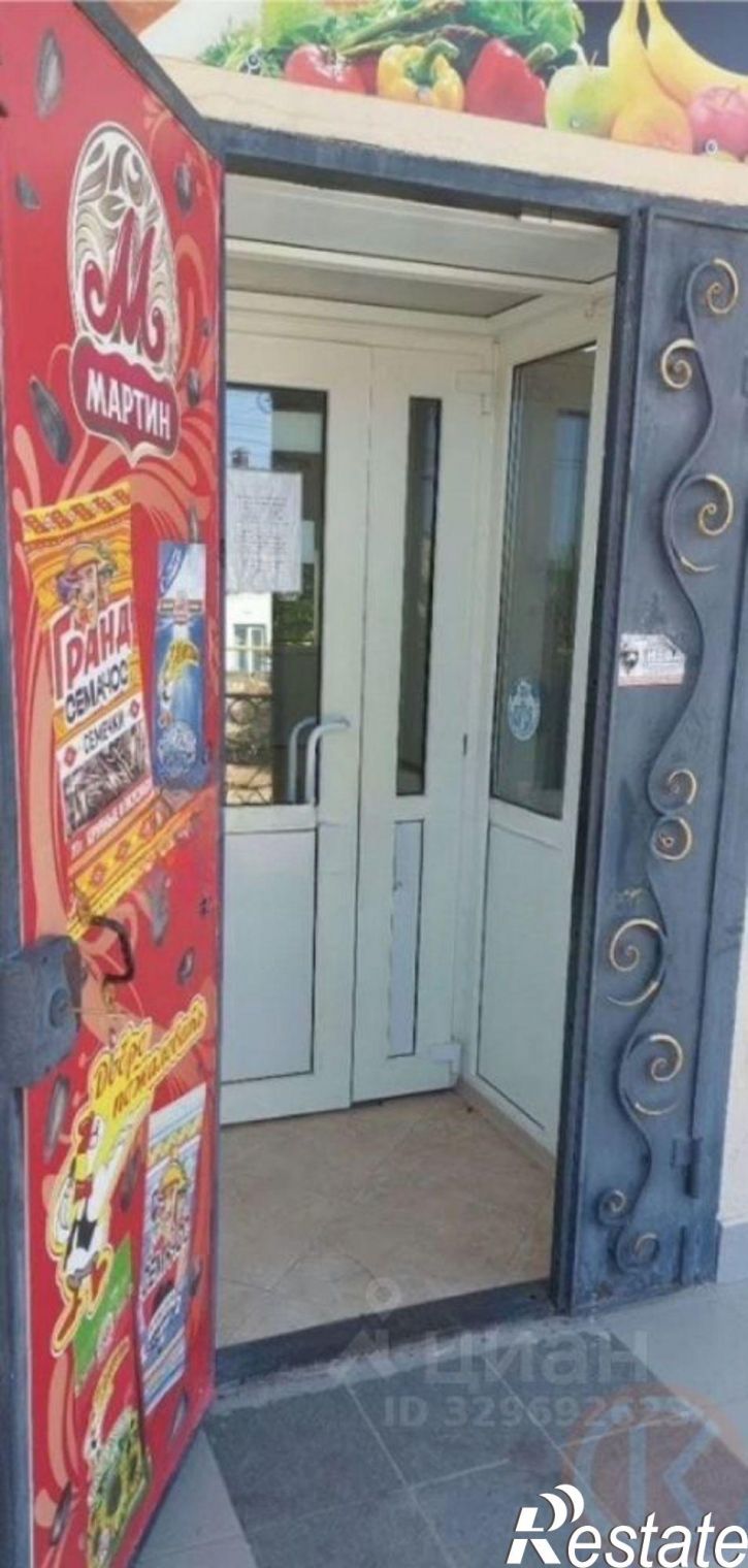 Торговое помещение ул им.Гайдара, 38А,  д. 38А