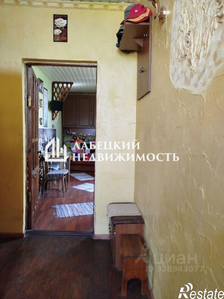 2-комн квартира ул Интернациональная, 35,  д. 35